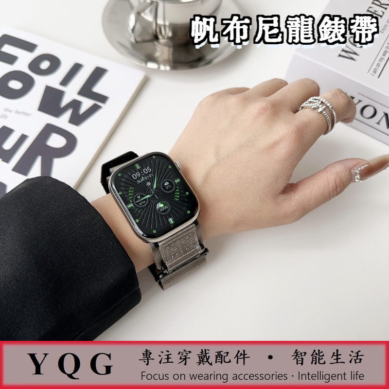 時尚牛仔帆布野徑迴環錶帶 適用 Apple Watch 9 8 7 智能手錶帶 Ultra2 尼龍錶帶 49mm 寬版