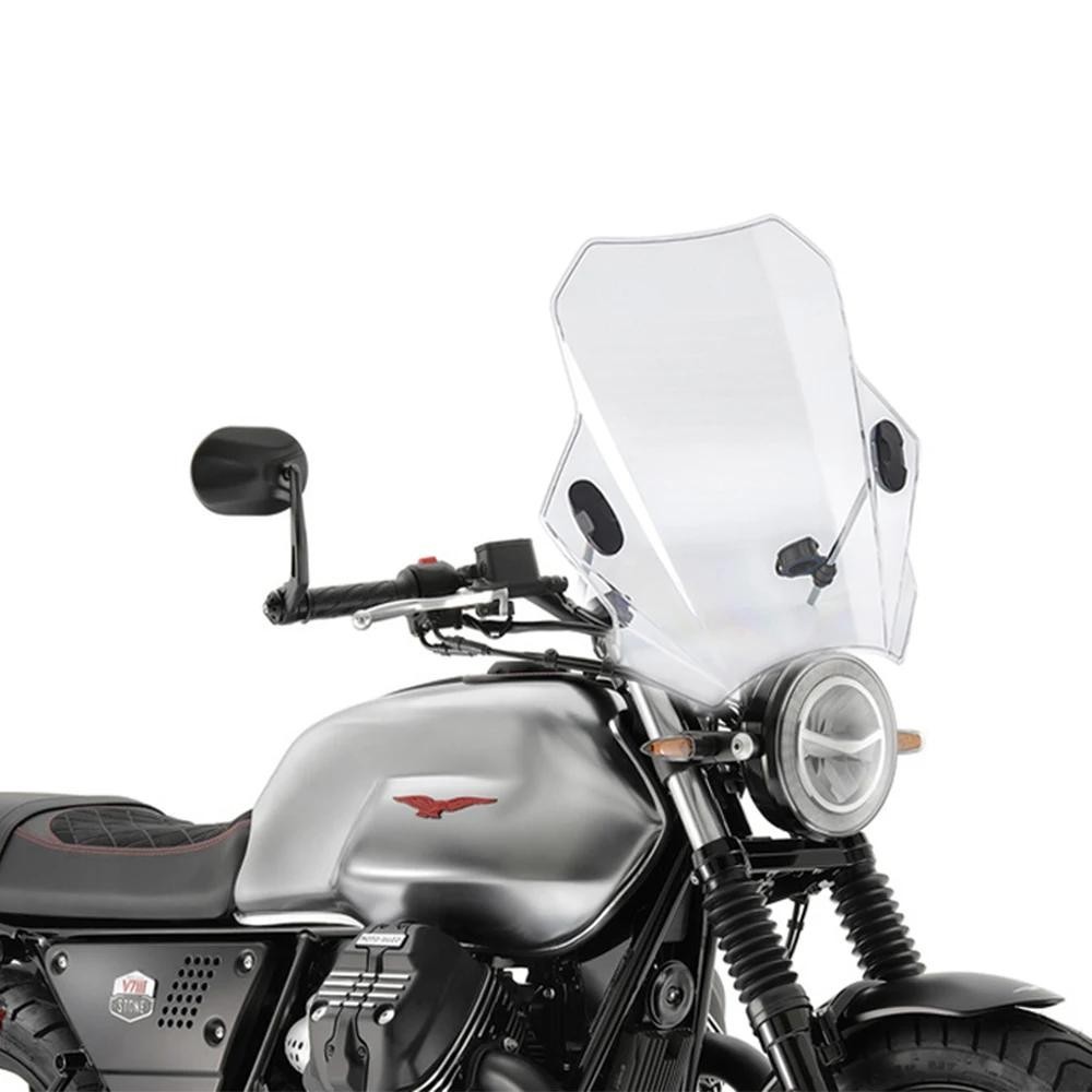 V7 III STONE 750 摩托車可調擋風玻璃擋風玻璃適用於 MOTO GUZZI V7 III STONE 75