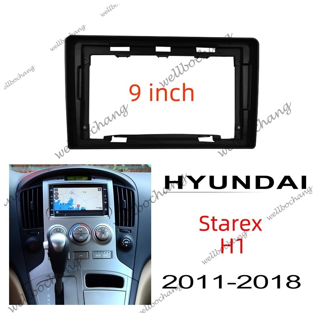 HYUNDAI Honxun 2din 立體聲面板適用於現代 Grand Starex H1 2011-2018 9 英
