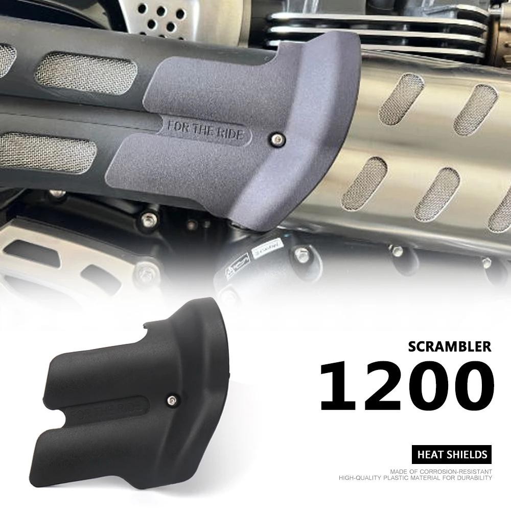 全新適用於 凱旋 SCRAMBLER Scrambler 1200 摩托車配件黑色防燙罩排氣隔熱罩保護器