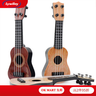 萊威利25cm尤克里裡玩具4弦小吉他模型兒童早期音樂啟蒙樂器禮物