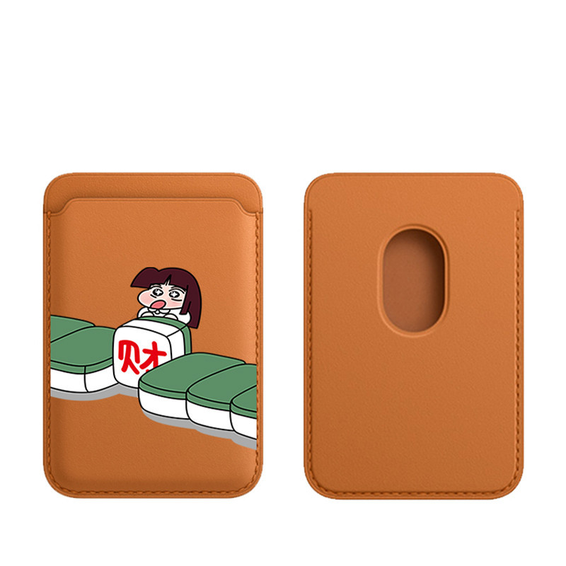 Magsafe 磁吸 卡包 卡套 皮革卡套 適用於蘋果14/13/12卡包手機殼iphone13Pro max卡套一件式