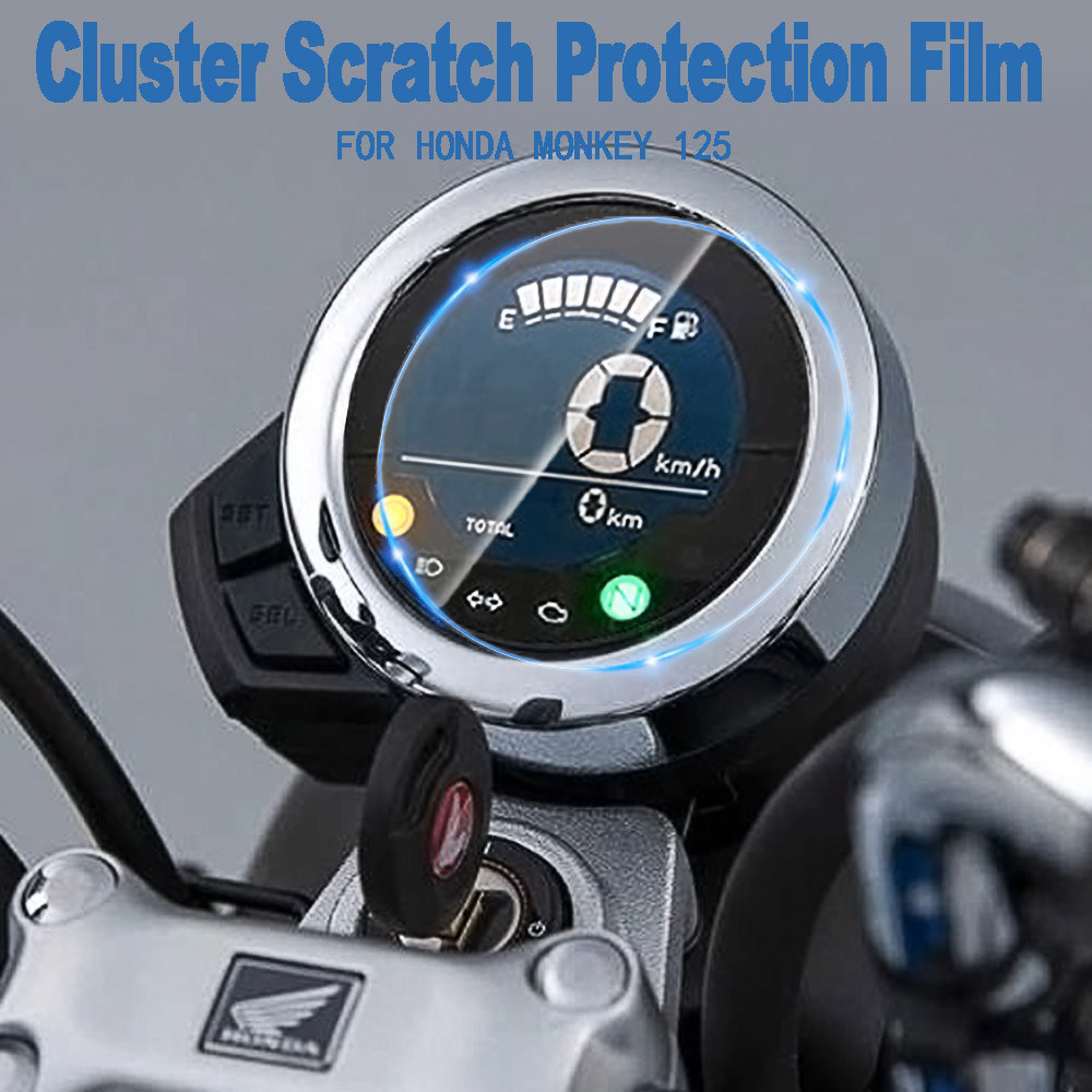 HONDA 摩托車儀錶盤防刮保護膜防刮屏幕保護膜適用於本田 Monkey 125 Monkey 125 2019