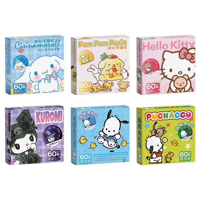 60 件/套卡通可愛禮盒自粘貼紙,防水三麗鷗 Kuromi Hello Kitty 肉桂 Pochacco DIY 手冊