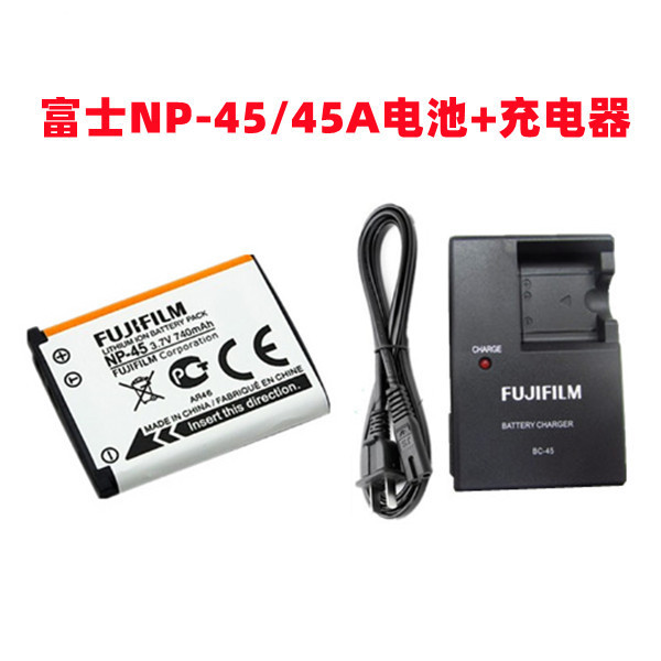 適用於富士拍立得mini90相機SP-2 J25 J38 J110W印表機NP-45電池+充電器