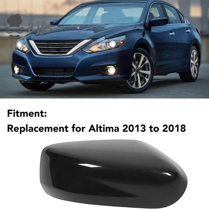NISSAN 汽車後視鏡罩適用於豐田日產 Altima 2013-2018 側後視鏡外殼反光鏡外殼更換零件配件