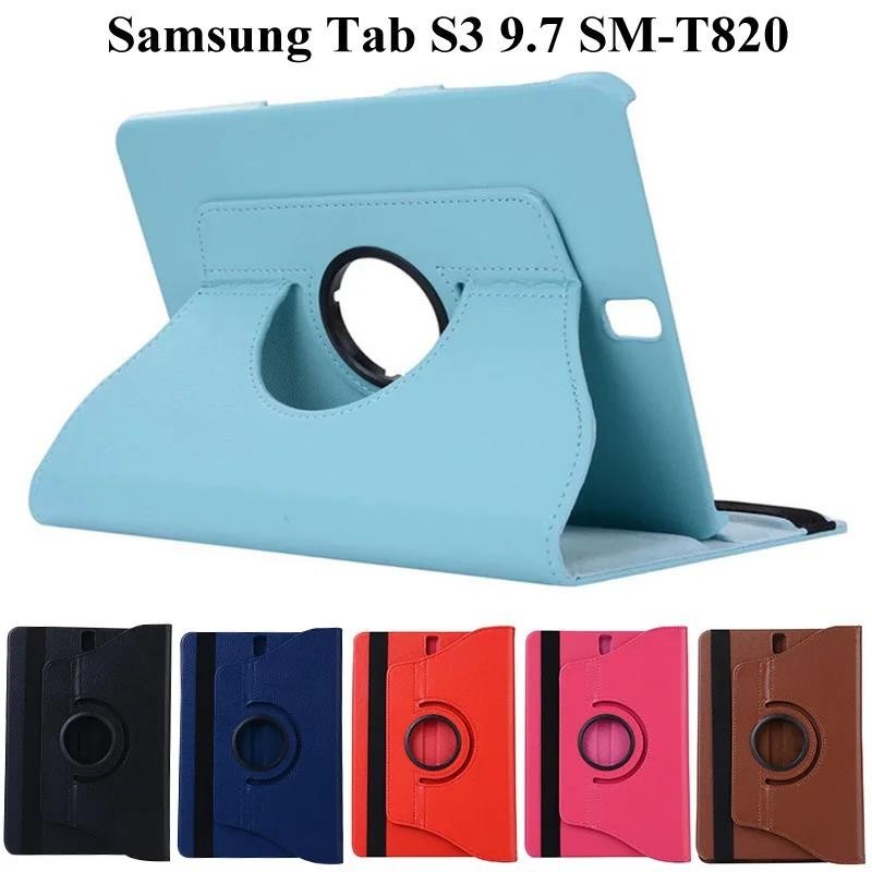 SAMSUNG 適用於三星 Galaxy Tab S3 9.7 T820 T825 360 的超薄輕巧兒童保護殼° 旋轉