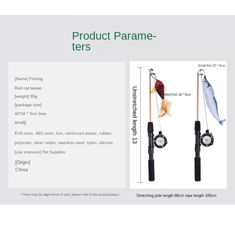 24 小時送貨寵物盒貓釣魚竿筆超長互動挑逗玩具小型可伸縮布朗魚棒 8MBKBXBX