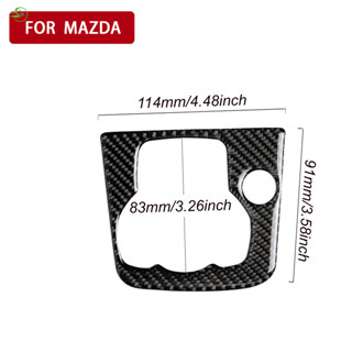 碳纖維中控台多媒體面板裝飾適用於 MAZDA 3 Axela 2013-2016 汽車碳纖維按鈕裝飾裝飾