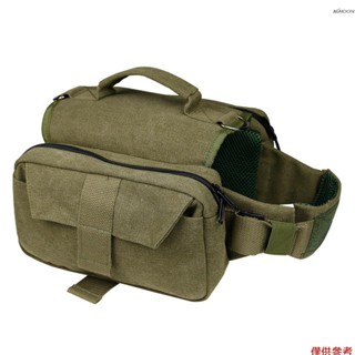 戶外野營戰術寵物背包的狗背包 - 耐用材料透氣設計,便於攜帶,適合中型和大型犬