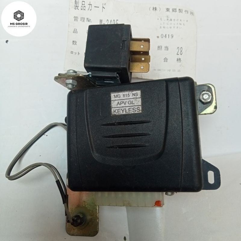 ECU 模塊電腦 KAYLESS SUZUKI AVP SX4
