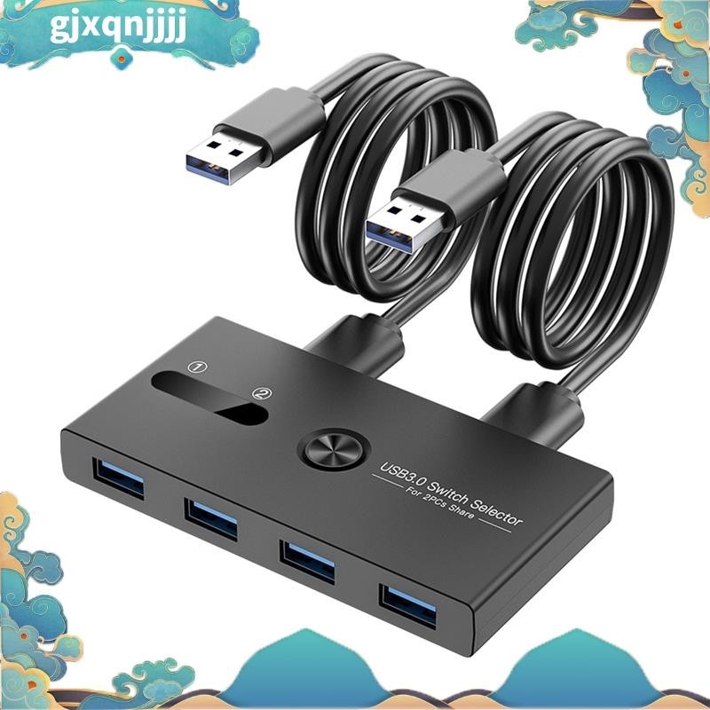 Usb 3.0 切換器 2 進 4 出 KVM 擴展塢打印機共享設備監視器適配器 KVM 轉換器 gjxqnjjjj