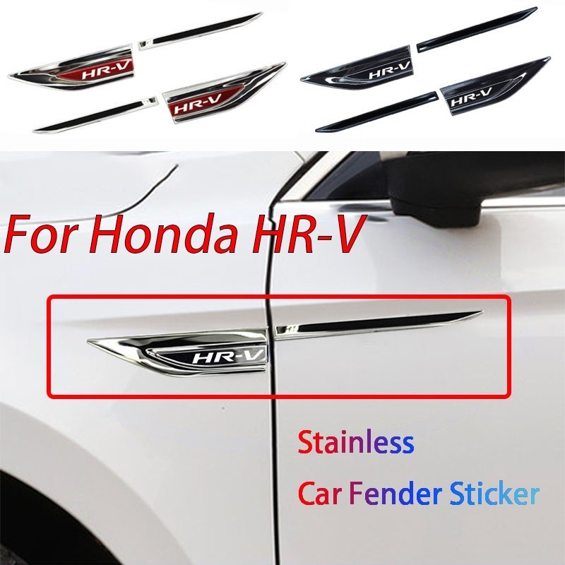 HONDA 1 套適用於本田 HRV HR-V HEV EL RS 配件的汽車不銹鋼側貼