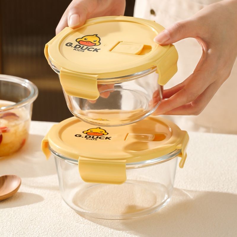 小黃鴨玻璃湯碗微波爐加熱飯盒上班族帶蓋分隔便當盒玻璃保鮮盒WJ