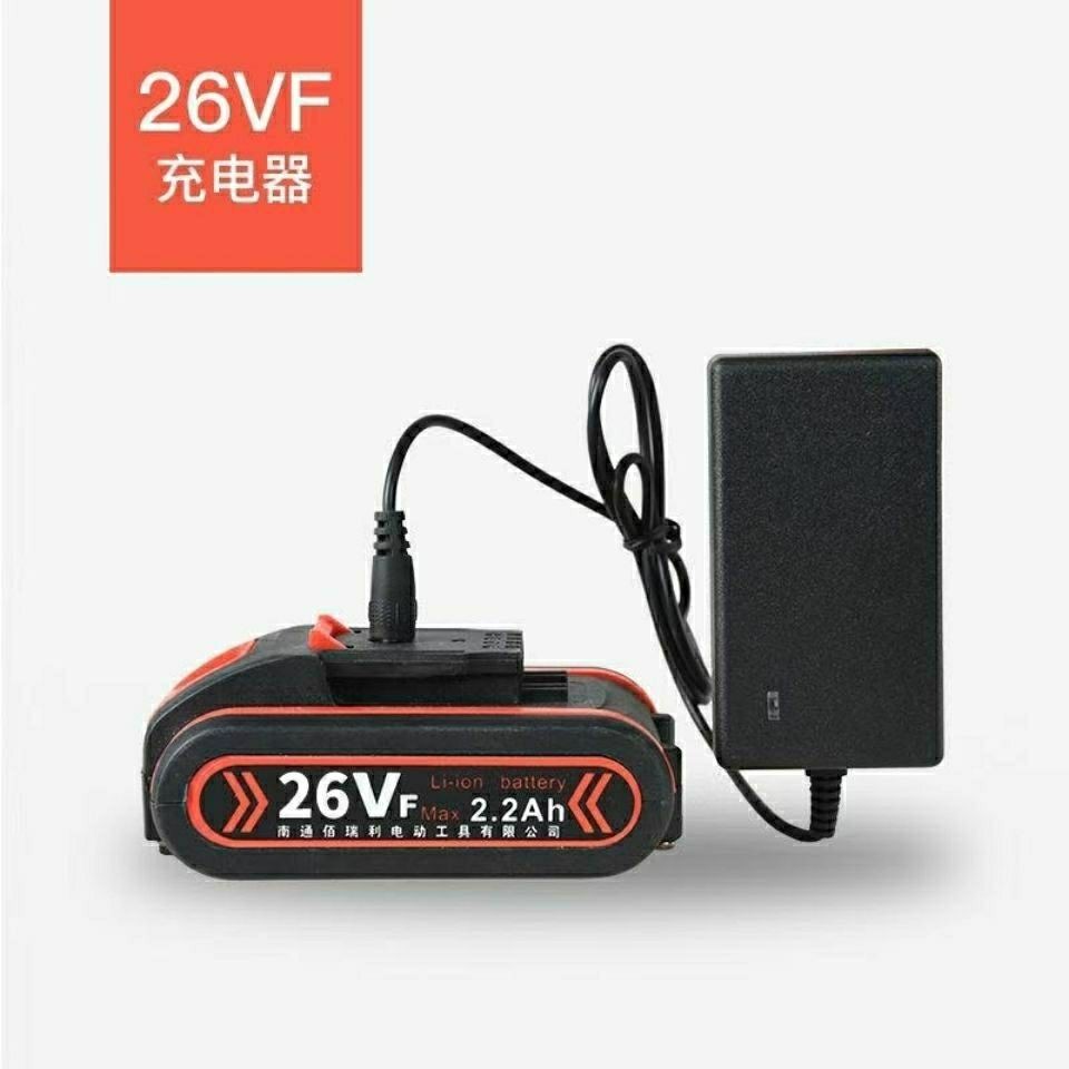 21V.26VF.30VF.36VF.48VF.88VF.98VF手電鑽充電器,充電器4408