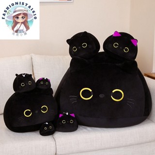【亮亮小舖】🔥台灣發貨🔥 黑貓抱枕 黑貓玩具 黑貓公仔 黑貓吊飾 黑貓擺飾