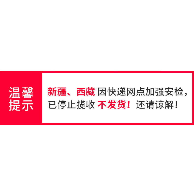 4.10 爆款 4分6分外絲球閥軟管開關塑膠水龍頭塑膠直通開關球閥軟管插管接頭