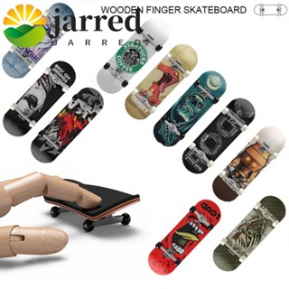Jarred 手指滑板新奇兒童玩具收藏家桌面玩具迷你滑板專業滑板衝浪玩具指板玩具益智玩具手指衝浪板