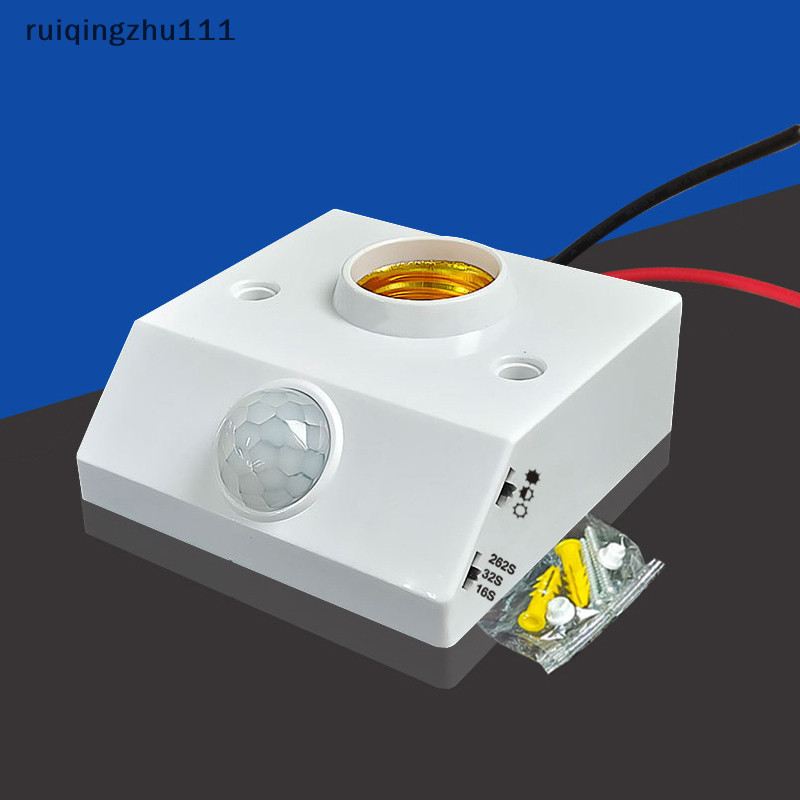 [ruiqingzhu] Ac85-265v 自動人體紅外紅外感應燈座 LED球泡燈 E27底座紅外探測器壁燈座插座 [