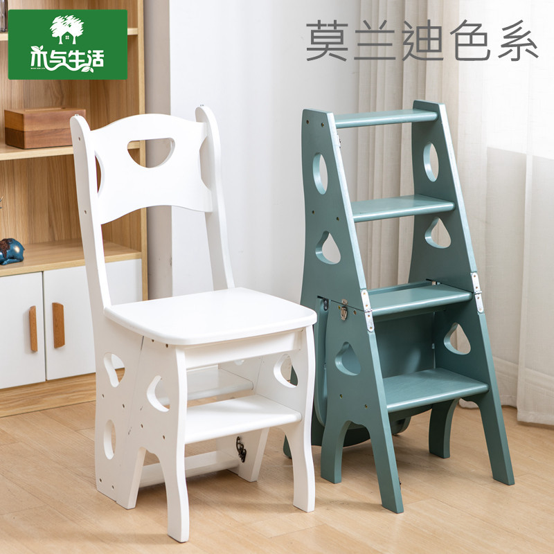 『 Fa Jie Nuo 』免運 摺疊梯 凳子家用實木多功能梯子 椅子兩用摺疊梯子 凳四步梯凳實木梯