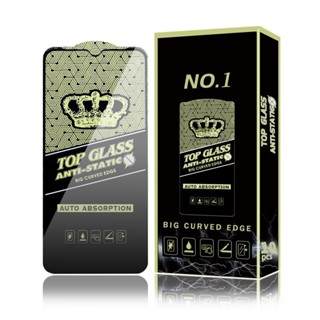 SAMSUNG 鋼化玻璃防靜電防塵螢幕保護膜適用於三星 M10 M10S M20 M30 M30S M02 M02S 防