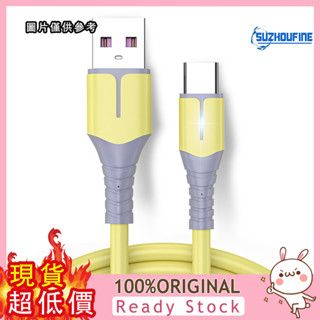 [仙度手機殼店] 液態彩色帶燈5A超級快充數據線適用蘋果華為安卓type-c手機充電線數據線
