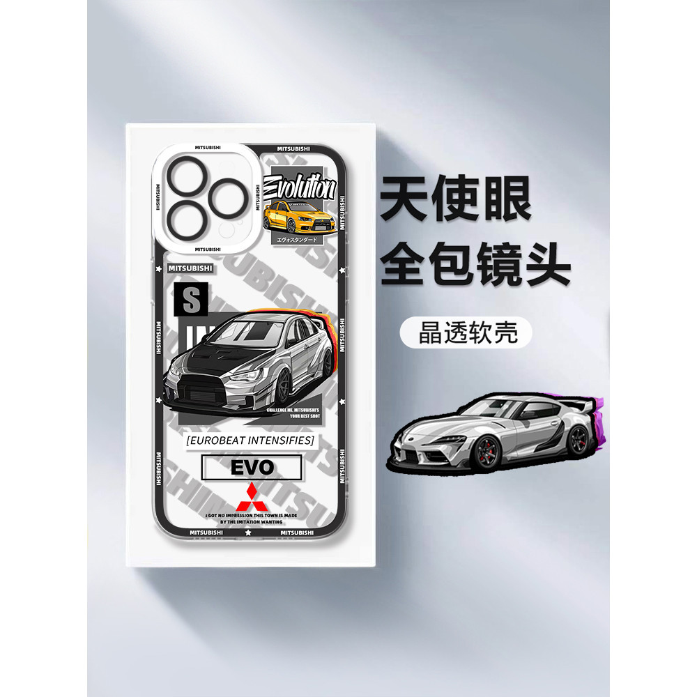 春季新款 頭文字D手機殼iphone14promax汽車jdm蘋果13pro透明12mini斯巴魯GTR適用15pro潮