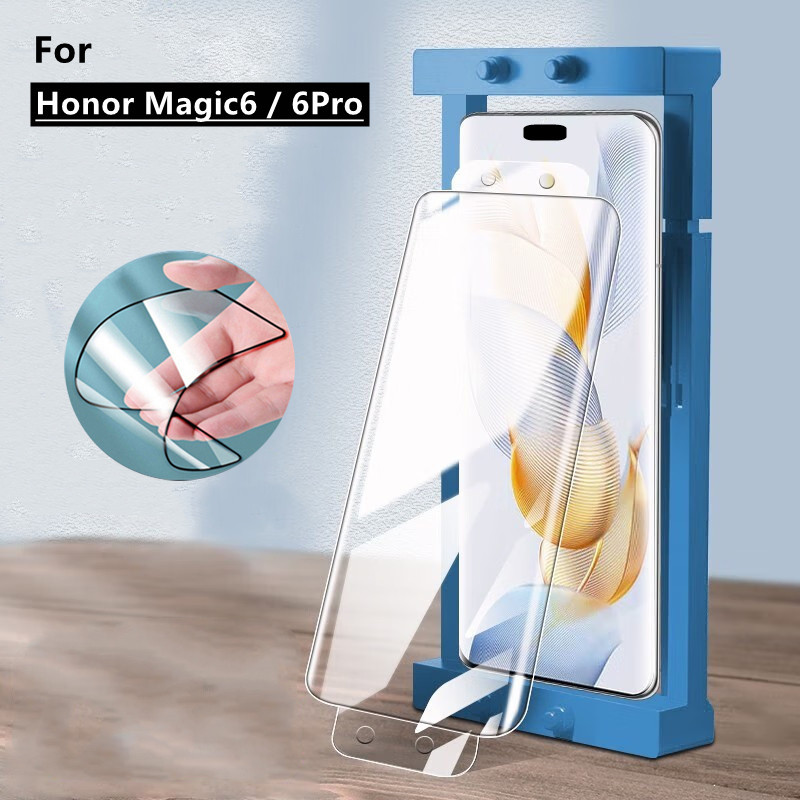 【適用於】榮耀Magic6 Pro滿版抗藍光陶瓷膜柔性保護貼 Magic6 Pro抗藍光滿版全膠熒幕保護貼陶瓷膜熒幕軟膜