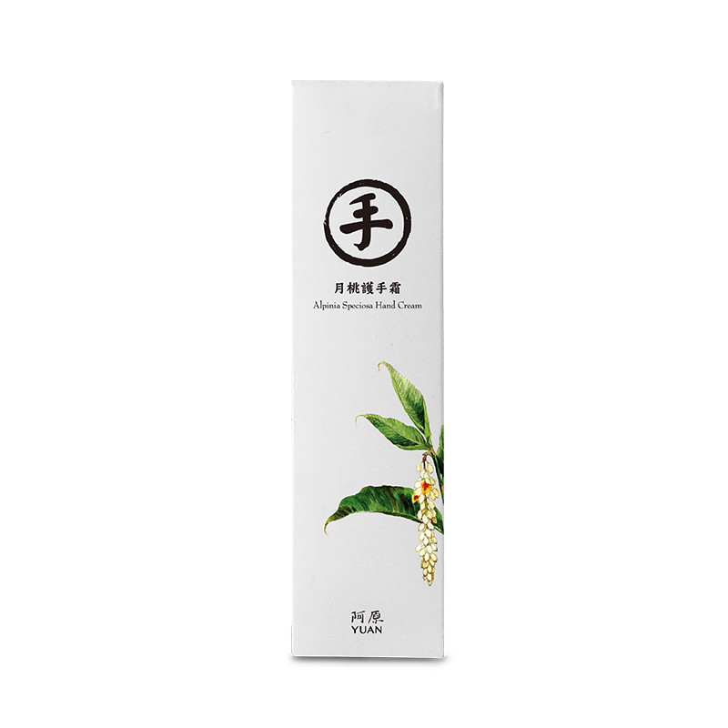 YUAN 阿原 月桃護手霜-30mL