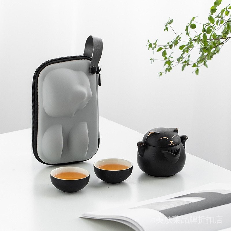 【高級茶具】創意招財貓便攜式旅行茶具一壺二杯車用戶外露營隨身泡茶壺快客杯