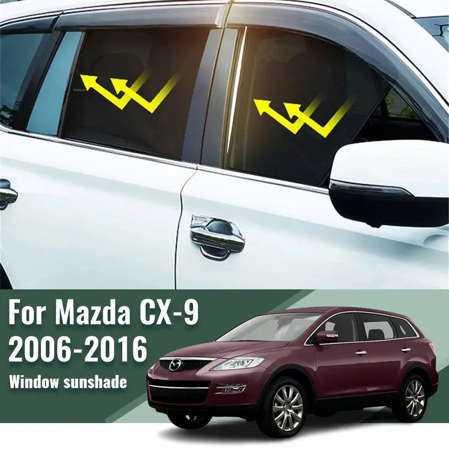 MAZDA 馬自達 CX-9 CX9 2006-2016 汽車遮陽罩磁性前擋風玻璃百葉窗後側嬰兒窗遮陽板遮陽板