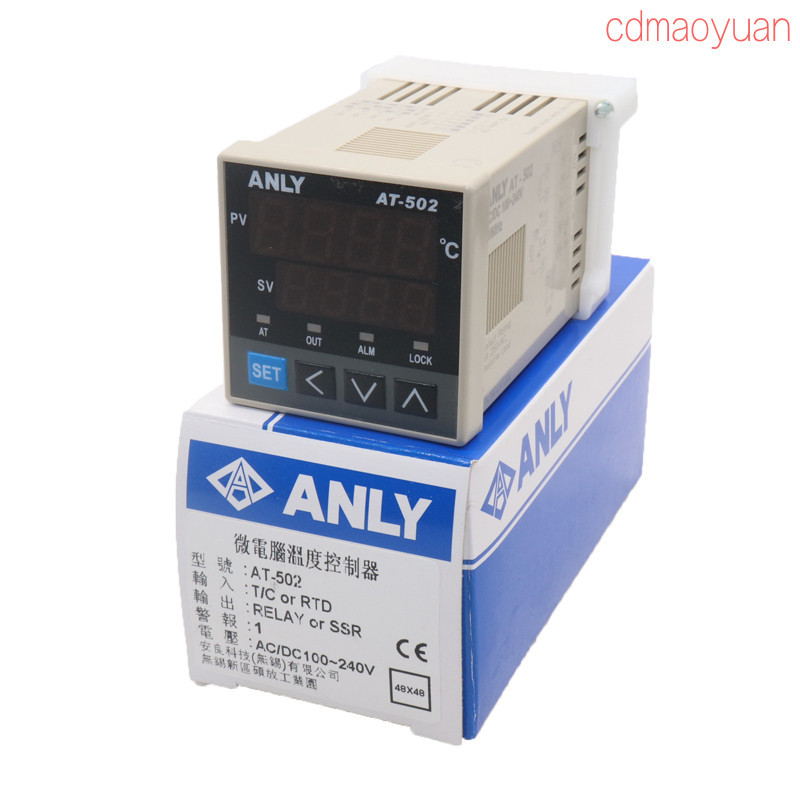 ANLY溫控器AT-402-502-602-702-902微電腦溫度控制器