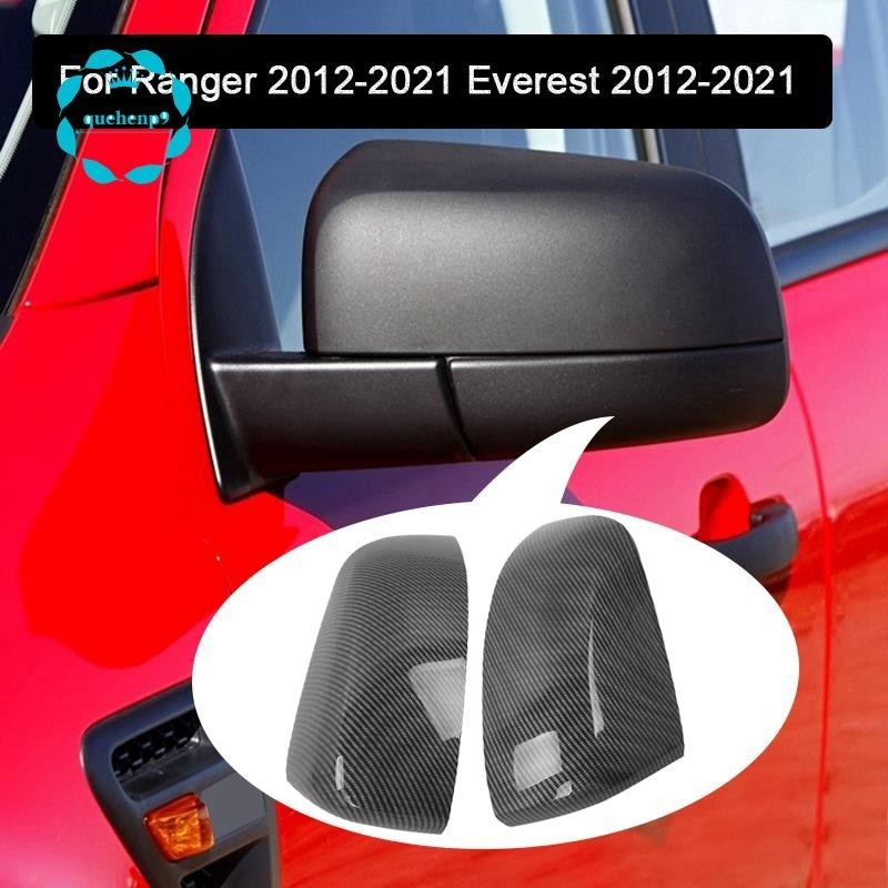 碳纖維後視鏡外殼蓋帽 - 福特 Ranger / Everest 2012-2021 側車門後視鏡蓋