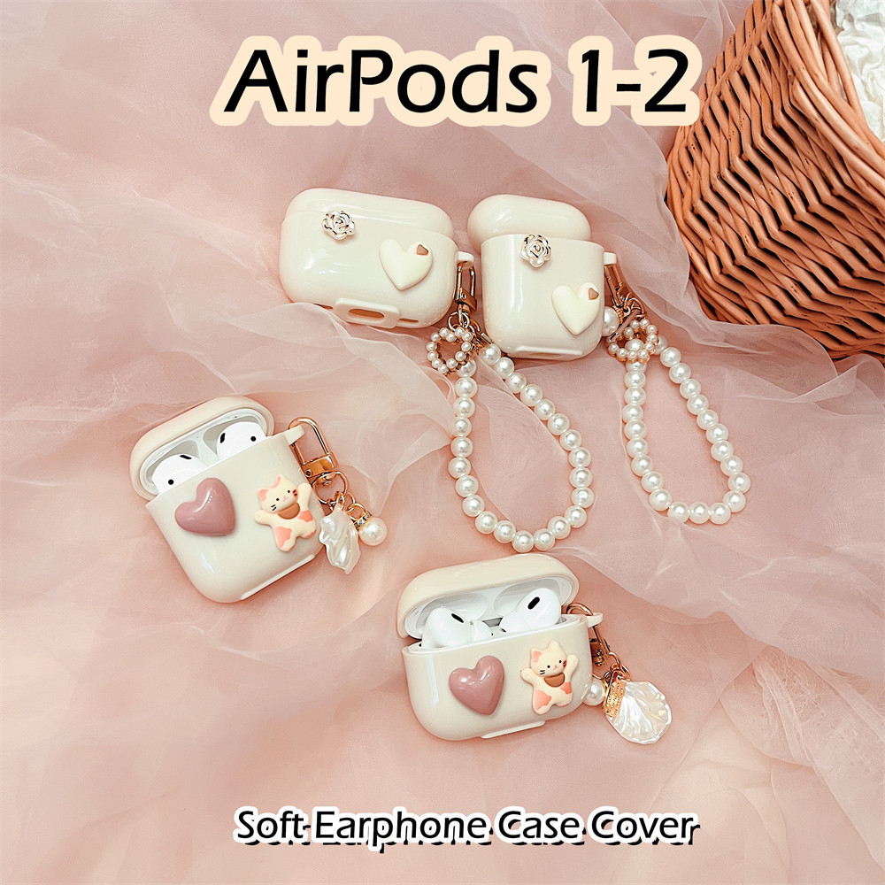【imamura】適用於 Airpods 1-2 Case 奶油色風格貓咪卡通軟矽膠耳機套外殼保護套