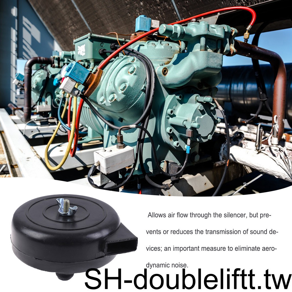 空壓機消音器可拆卸更換降噪件消音器改裝升級組件配件泵