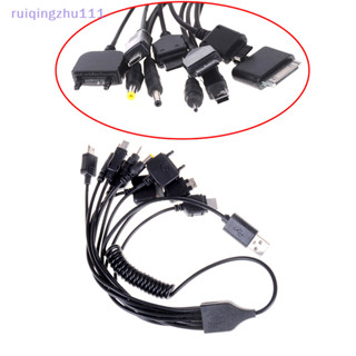 [ruiqingzhu] 通用 10 合 1 USB 多充電器可伸縮手機數據線 [TW]