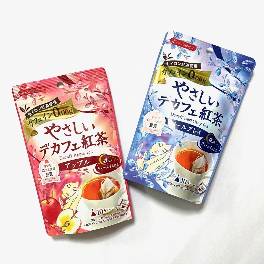 日本進口 Tea Boutique  零咖啡因水果茶 睡美人蘋果紅茶 睡美人伯爵紅茶