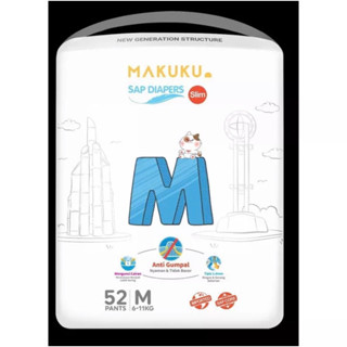 Makuku SAP 紙尿褲修身褲 Jumbo M52 紙尿褲紙尿褲