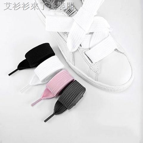 百搭鞋帶 適配PUMA類小白帆運動板鞋帶 超粗寬 粗紋鞋帶 黑色白色2.5釐米寬