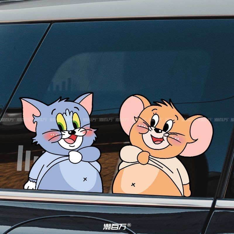 車貼紙 肥仔貓和老鼠車貼趣味搞笑車窗玻璃電動機車頭盔汽車身裝飾貼紙