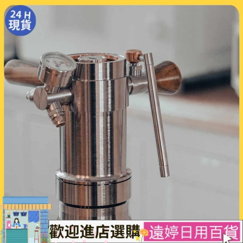 【現貨速發】咖啡機配件 STEAM BOILER- 原創黃銅(鍍鎳)蒸汽奶泡機 9BARISTA咖啡機伴侶