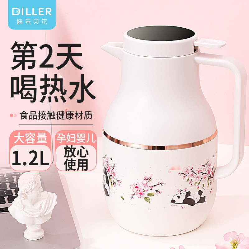 Diller/迪樂貝爾 熊貓櫻花家居壺學生保溫水壺大容量304不鏽鋼熱水瓶  D101