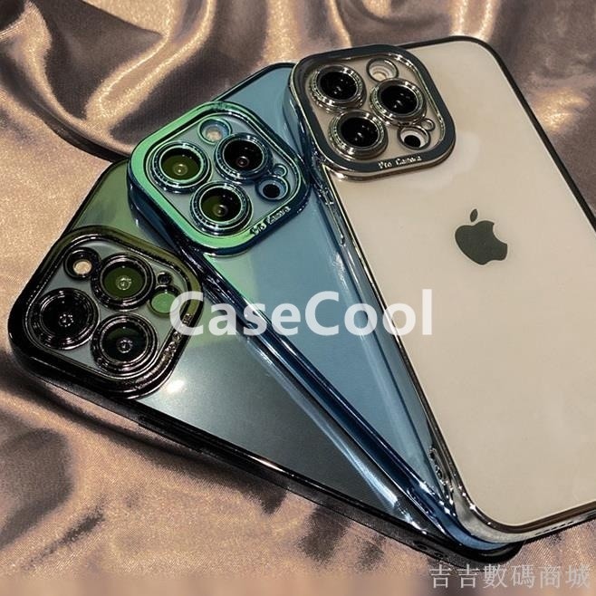 酷殼精品推薦速發蘋果 iPhone 14/13 手機殼 瞳眼電鍍12 11 pro全包防摔iPhone11透明xr