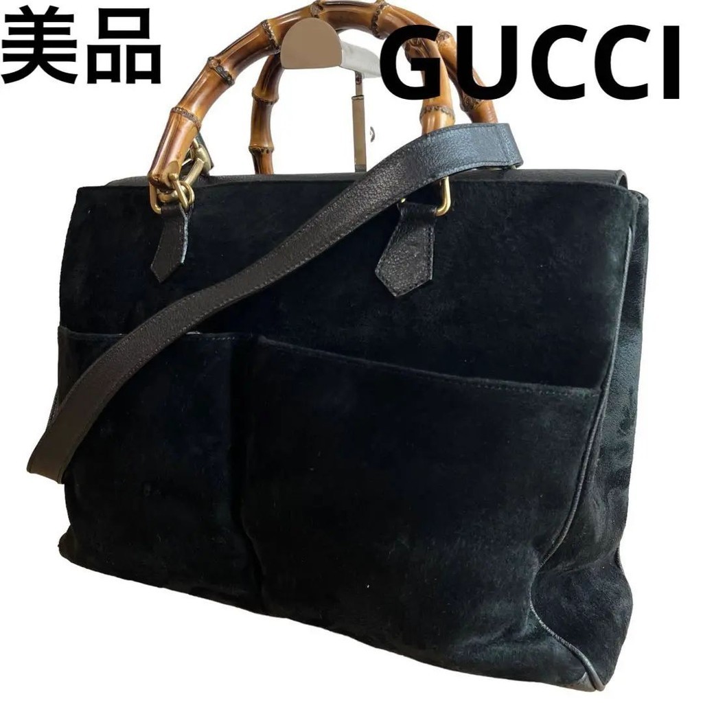 GUCCI 古馳 托特包 竹節系列 黑色 2way 皮革 麂皮 日本直送 二手