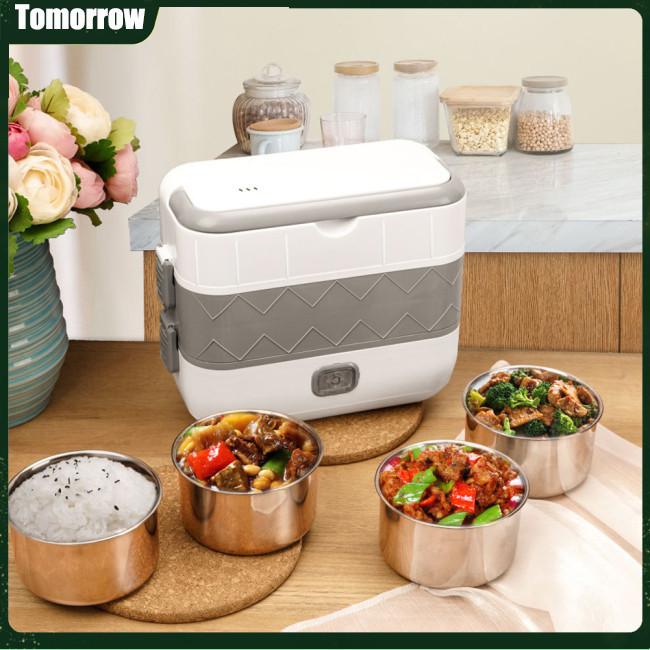 Tol 200w 電加熱飯盒便攜式多功能便當盒食品容器帶把手設計