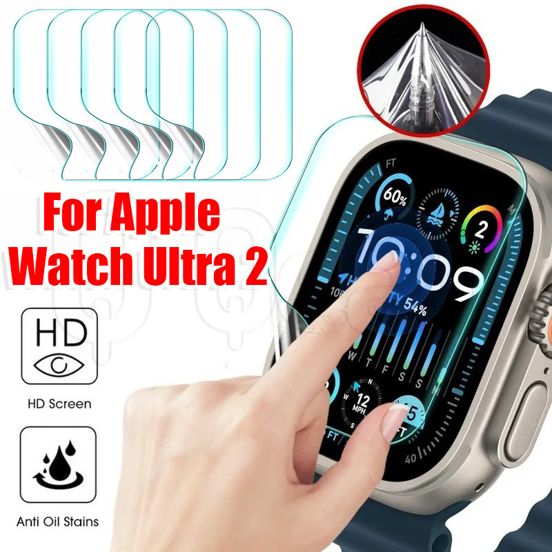 高清透明 TPU 水凝膠膜 - 高靈敏度、防指紋、防震 - 非玻璃屏幕保護膜 - 兼容 Apple Watch IWat