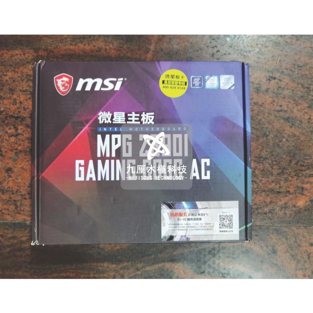 【24H出貨】臺式機主板MSI/微星MPG Z390I-GAMING EDGE AC支持1151針Z390刀鋒