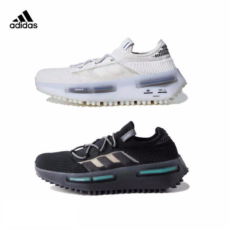 【FREE優選】Adidas NMD_S1 愛迪達 運動鞋 休閒鞋 襪套式 白色 GZ7900 黑綠 HP5523