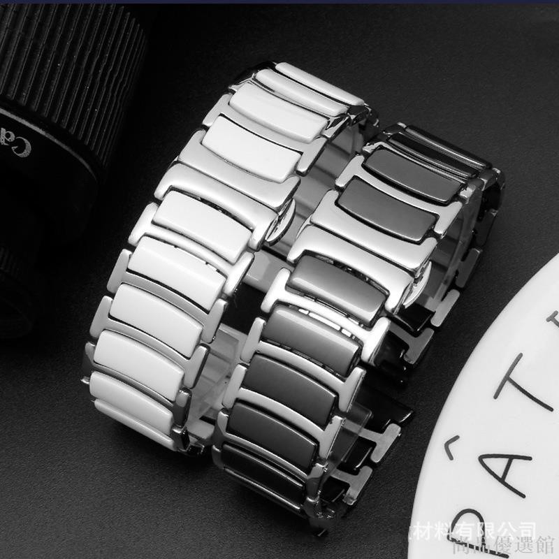【尚品】16 18 20 22mm 快拆精鋼陶瓷錶帶適用於 三星Galaxy Watch Active 42 46 白色