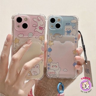 粉色天使兔子適用於iPhone15手機殼 透明 背夾 15promax xsmax xr x 14promax 14pr